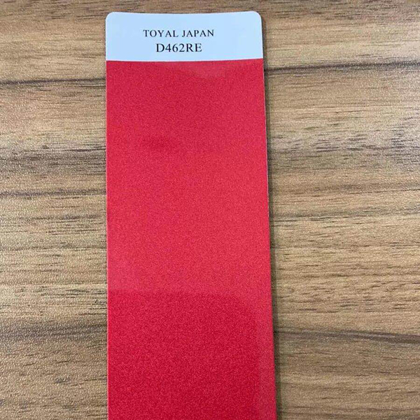 鮮艷紅